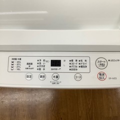YAMADA ヤマダ電機　全自動洗濯機 YWM-T50H1【トレファク川越店】の画像