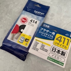 brother プリンターの画像
