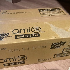 【24個】味の素　アミノバイタル ami活 朝のピングレ味  アミノ酸3000mgの画像