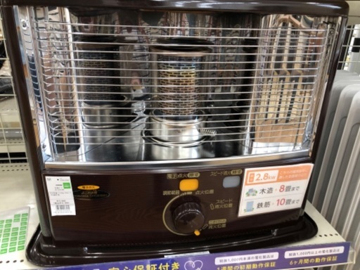 【半年間動作保証付き】CORONA  石油ストーブ2.87kw 2019年製