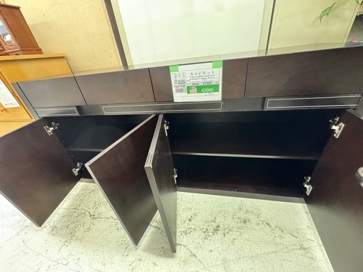 ?LINE会員限定スペシャル価格?【キャビネット】　42000円　27ー137
