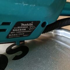 マキタ36ｖMUR368UDの画像
