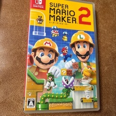 【2個セット】スーパーマリオオデッセィとスーパーマリオメーカー2 Switchの画像
