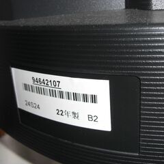 （1台限り★ジモティー特典あり★外付けHDD対応）東芝　２４型液晶テレビ　２０２２年製　24S24　2チューナー　高く買取るゾウ八幡東店の画像