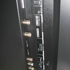 （1台限り★ジモティー特典あり★外付けHDD対応）東芝　２４型液晶テレビ　２０２２年製　24S24　2チューナー　高く買取るゾウ八幡東店の画像