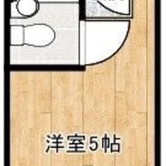 東本町リノベ物件　アークビル502号室　敷金・礼金ゼロ、家賃1ヵ...