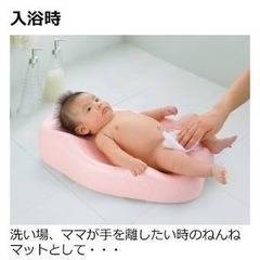 リッチェル　ひんやりしないおふろマットの画像