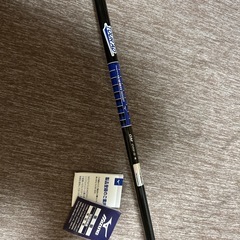 MIZUNO ミズノSTMAX230新品ドライバーの画像