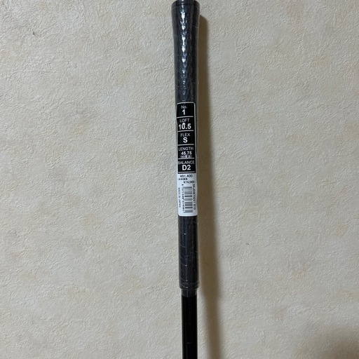 MIZUNO ミズノSTMAX230新品ドライバー