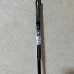 MIZUNO ミズノSTMAX230新品ドライバーの画像
