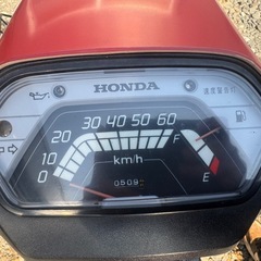 週末限定車価格 実動の画像