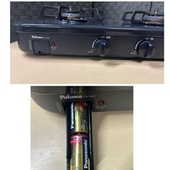 【2021年製】ガスコンロ　パロマ　グリルなしの画像