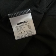 UNIQLO 110の画像