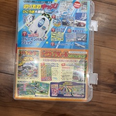 おりもののおもちゃ　標識など　の画像