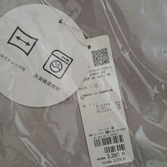 　ikka　GOKUラクダンボールフード　Mの画像