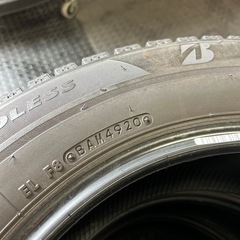 (お取り引き中です)無料です 2020年製 VRX2 スタッドレス 195/65R16  ライズ　BRIDGESTONE の画像