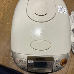 【炊飯器
】 Zojirushi NS-TC10 象印マホービンの画像