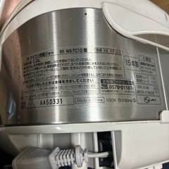 【炊飯器
】 Zojirushi NS-TC10 象印マホービンの画像