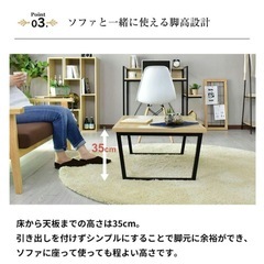 ローテーブル ウッド　幅120 センターテーブル 長方形 リビング　カフェの画像