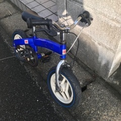 へんしんバイクの画像