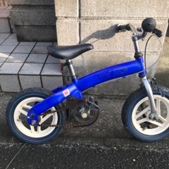 へんしんバイクの画像