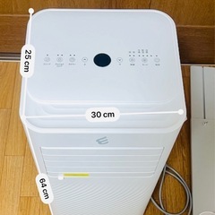 スポットクーラーの画像