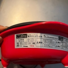 たこ焼き機の画像