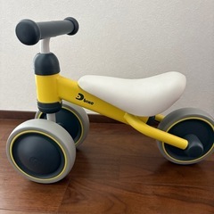 アイデス ディーバイクミニ ides D-bike miniの画像