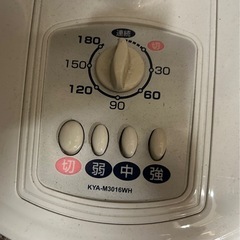 【現状品】　扇風機　ユアサ　2016年製の画像