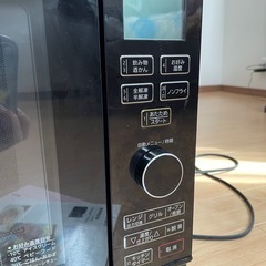 Panasonic 電子レンジ NE-MS265-Kの画像