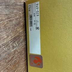 お皿の画像