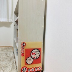 ⭐︎オシャレ本棚⭐︎ サイズ違いの本やバインダーも収納可能【ホワイト】の画像