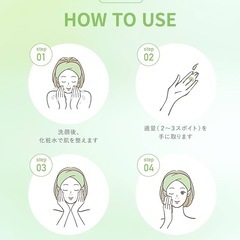 Qiera(キエラ) アゼライン酸 美容液 30ml ナイアシンアミド レチノール セラミド CICA テカリ セラムの画像
