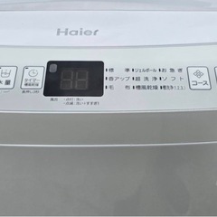 Haier 7kg JW-U70HK 洗濯機の画像