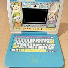 すみっこぐらしパソコンの画像