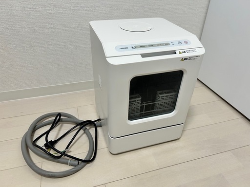 【サンコー】食洗機（1〜2人暮らし用/工事不要）