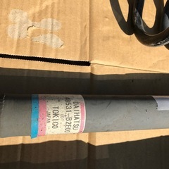 l375sタントカスタムショックの画像