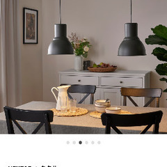 IKEA ペンダントライト　HEKTAR ヘクタル22cmの画像