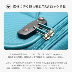 キャリーケースLサイズ　95L(拡大時105lL)の画像