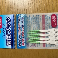キンカンスッキリ綿棒と歯間ブラシ、メガネ拭きセットの画像