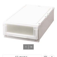 ニトリ　押入れ収納　布団収納　4つ　の画像