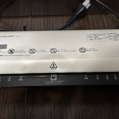 【美品】A4ラミネーターの画像