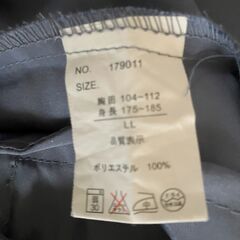 TLANCEPORT製　ジャンパー　メンズ：ＬＬ　ブルーグレー色の画像