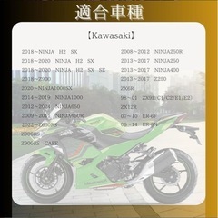 バイク　サイドスタンドプレート　Z900RS  ZX NINJAの画像