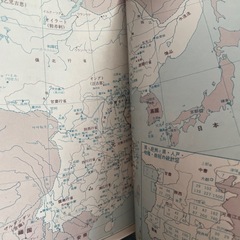 中国の歴史本の画像
