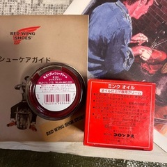 レッドウイング　RED WING ブーツの画像