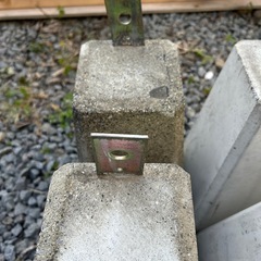 決まりましたの画像