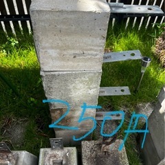 沓石 ピンコロ  基礎石 サイズいろいろの画像