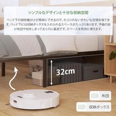 ベッドの画像