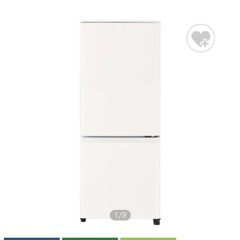 【美品】三菱 2ドア冷蔵庫 MR-P15K-W（146L・2024年製・マットホワイト）半年使用の画像
